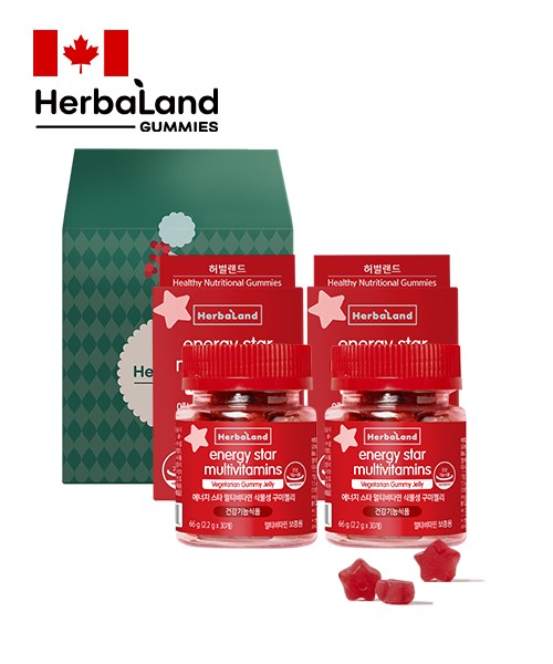 [허벌랜드] 에너지스타 멀티비타민 구미젤리 2병 선물세트 + 쇼핑백